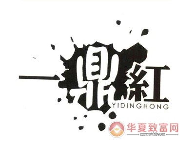 一鼎红香辣蟹加盟